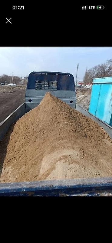 песка струй: Песок, Озёрный, Портер — 1