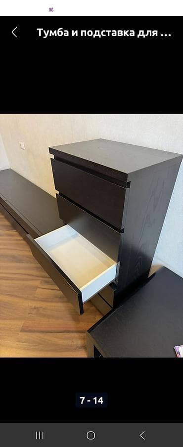 камоды: Комод для одежды, С зеркалом, Самовывоз — 5