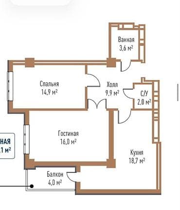 house: 2 комнаты, 69 м², Элитка, 2 этаж, Готовая ПСО (под самоотделку) — 2