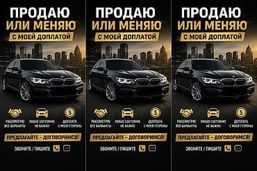 BMW 5 series: 2016 г., 2 л, Автомат, Бензин, Седан