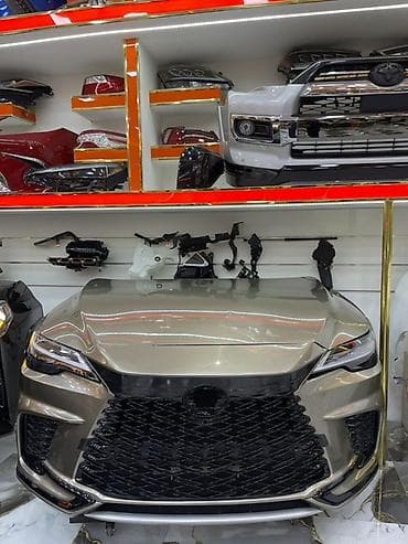 trd pro: Комплект Toyota, 2020 г. — 4