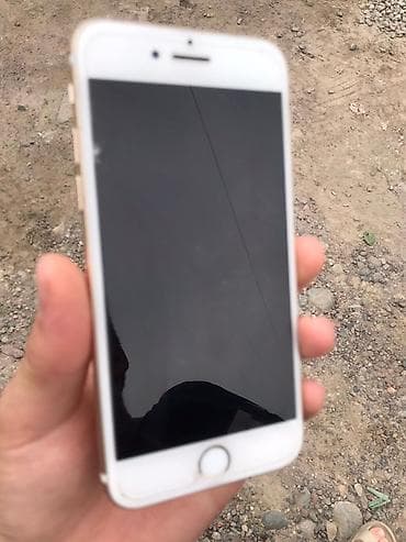 айфон 7 128: IPhone 7, Золотой — 2