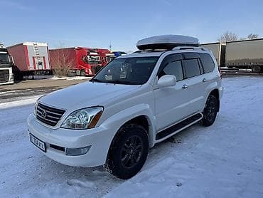 питбайк бишкек цена: Lexus GX: 2003 г., Газ — 1