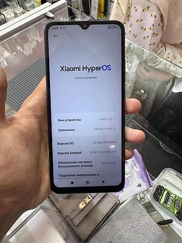 монитор мак: Xiaomi, 12S, Б/у, 128 ГБ, цвет - Синий, В рассрочку, 2 SIM — 1