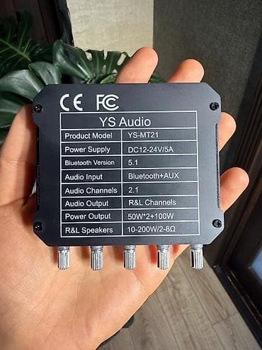колонки сабвуфер: Убийца дорогих Hi-Fi усилителей Избранная модель из всех похожих — 3