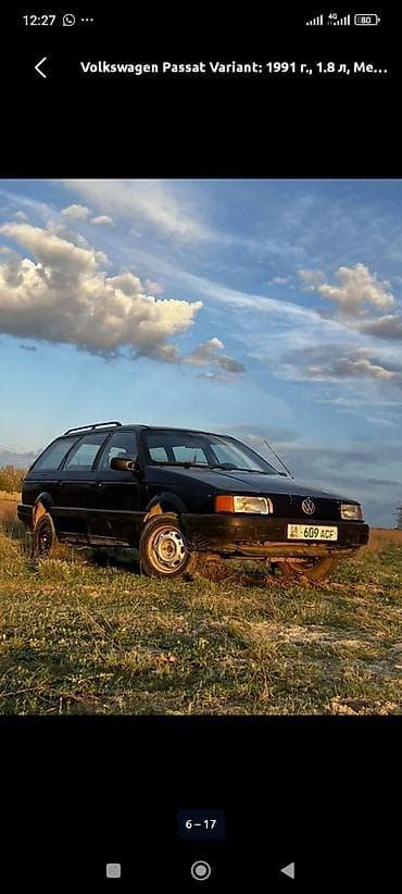 Продажа авто: Volkswagen Passat Variant: 1991 г., 1.8 л, Механика, Бензин, Универсал — 8
