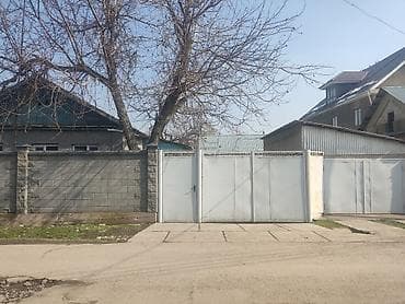 Продаётся дом в центре Беловодска ул Гагарина, всё в пеший доступности