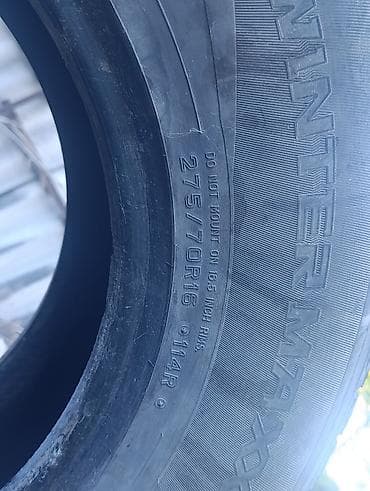 70: Шины 275 / 70 / R 16, Зима, Б/у, Комплект, Dunlop — 1