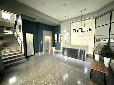 английский квартл: Аренда офисов, 140 м², В бизнес центре — 8