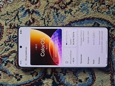 oneplus nord 3: OnePlus 12, Б/у, 512 ГБ, цвет - Зеленый, 2 SIM — 3