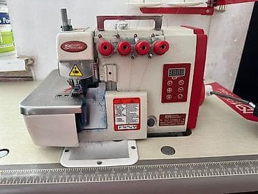 швейных цех: В наличии, Самовывоз — 2