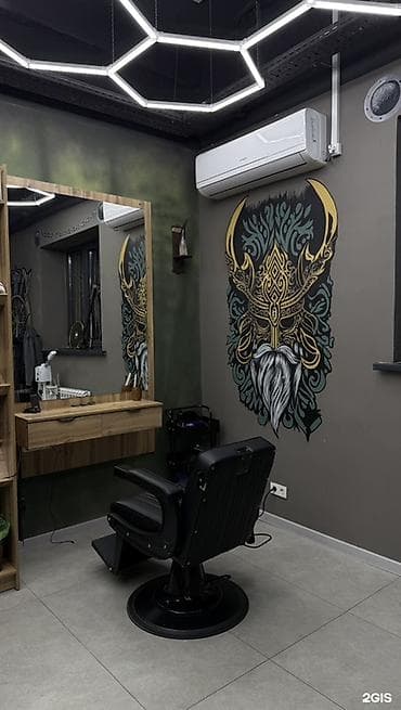 барбер: TRIGGER BARBERSHOP ТРЕбУЕТСЯ барбер опыт работы не боле 2 лет — 2