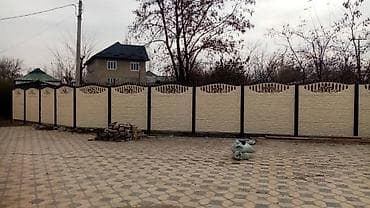 шкура зебры: Бетонные еврозаборы — 6