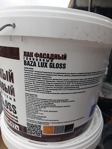 arvit boost appetit: Лак фасадный акриловый глянцевый Arona Baza Lux Gloss, 10 кг — 2