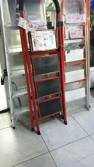 Аренда инструментов: Сдам в аренду Стремянки — 1