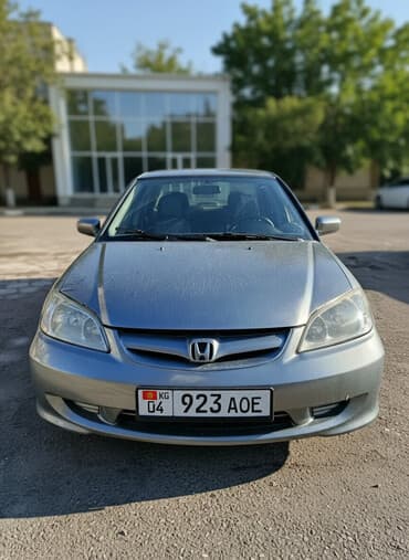 зимние шины на грузовые автомобили: Honda Civic: 2004 г., 1.6 л, Автомат, Бензин, Седан — 1