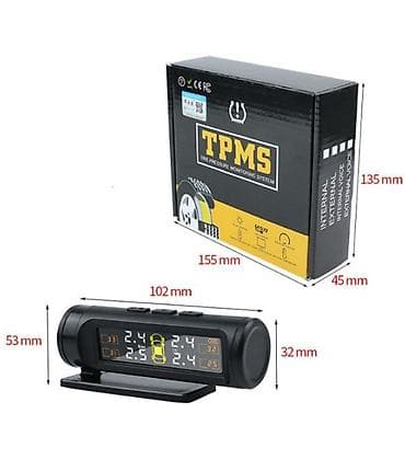 датчик слежения: Измеритель давления в шинах “TPMS” (внутренний) Описание: - Система — 4