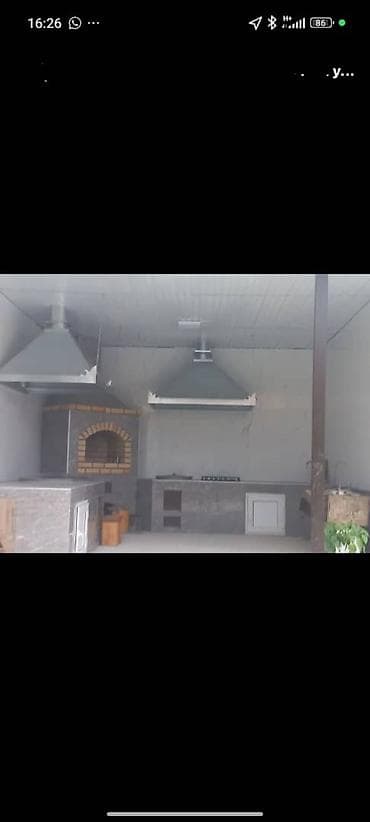 windom 20: Жестяные работы, Изготовление изделий — 3