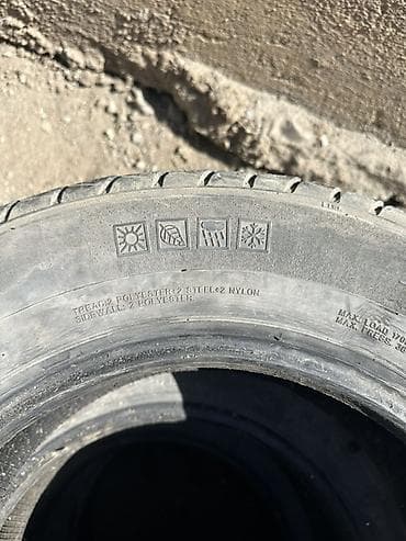 chery tigo: Шины 215 / 70 / R 16, Всесезонная, Комплект, Внедорожные (АТ/МТ), Kama — 1