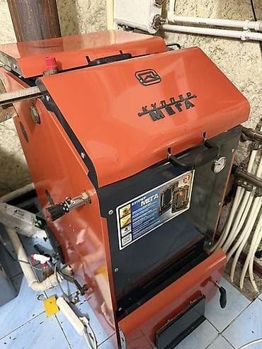 давления: Твердотопливный котел Теплодар Куппер МЕГА - Тип: напольный стальной — 2