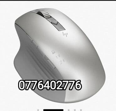 компьютерные мыши logitech: HP 930 Creator Wireless mouse. Новые запечатанные мыши, куплены в — 2