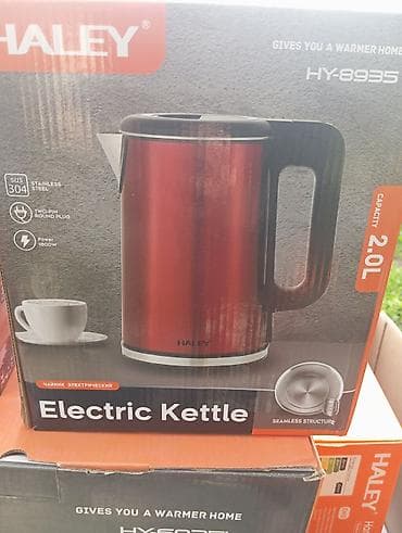 Электрический чайник, Бесплатная доставка