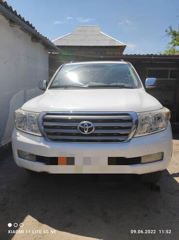 cruze: Без выезда — 1