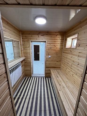 Баня семейная с отличным паром. 200 сом с человека за час. Отдельные