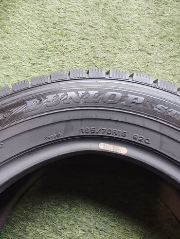 купить бу резину на 15: Шины 195 / 70 / R 15, Зима, Б/у, 1 шт, Легковые, Япония, Dunlop — 2