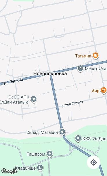 дом пр: 5 соток, Для строительства, Красная книга — 4