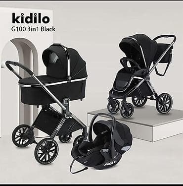 Продам коляску Kidilo 3 в 1, в очень хорошем состоянии. Люлькой и
