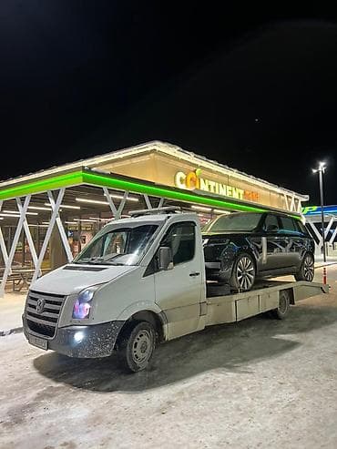Авто кызматтары: Көтөргүсү менен — 1