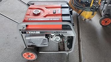 Бензиновый генератор KEMAGE KM6500 - Серия: KM6500 (надпись на