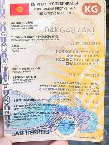 sprinter 2 7: Бортовой грузовик Mercedes-Benz (двухрядная кабина) - Тип: бортовой — 7