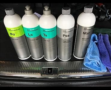 pro 5: Автомойка | Детейлинг, предпродажная подготовка — 3