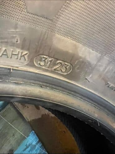 купить шипованную резину: Шины 265 / 65 / R 17, Зима, Б/у, Комплект, Китай, Kapsen — 2