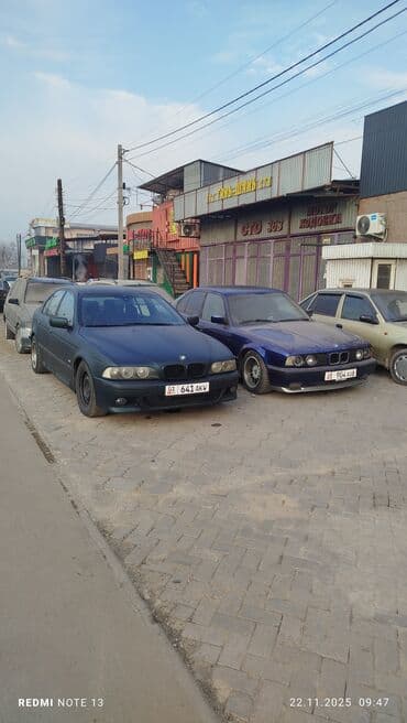 BMW 5 series: 2001 г., 2.5 л, Автомат, Бензин, Седан