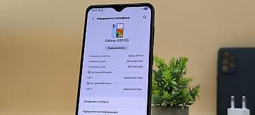redmi note 9 64: Samsung Galaxy A33 5G, Б/у, 128 ГБ, цвет - Голубой, 2 SIM — 5