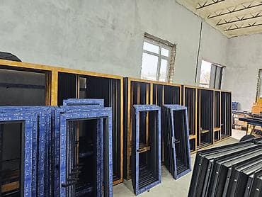 кайлор: Теплые алюминиевые окна/двери серии 75 мм, цвет 7024 RAL - Профиль — 6