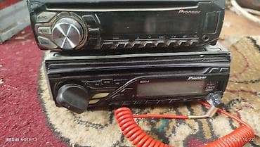 bi group: Набор товаров разной категории: 1) Термосумка-рюкзак курьера Яндекс — 3