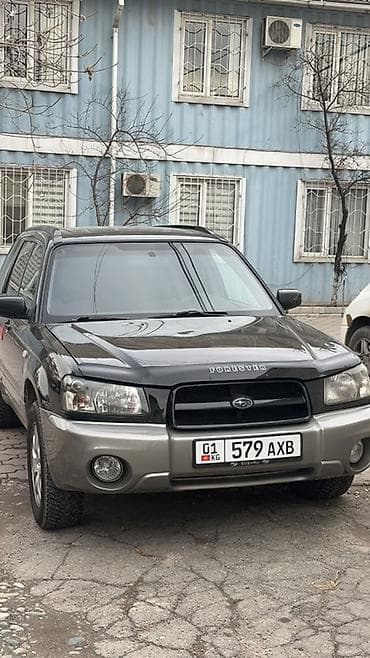 wolkswagen lt: Subaru Forester: 2005 г., 2 л, Автомат, Бензин, Кроссовер — 1