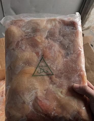 кури: Замороженное куриное бедро Шаурма без кости (Halal) - Наименование — 1