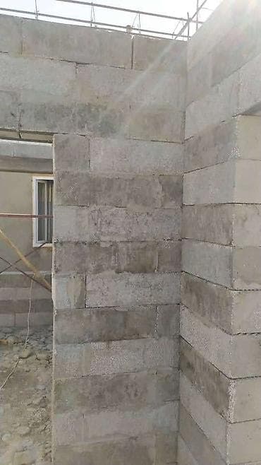 бетонные панели: Полистиролбетонный блок, D600 — 4