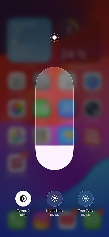 10 pro max: IPhone 11 Pro Max, 256 ГБ, Зеленый, 79 % — 5