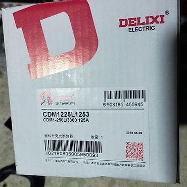 катушка от кабеля: Продаётся :1.изолента Cotran 1 шт -80сом(в наличии 50шт) — 8