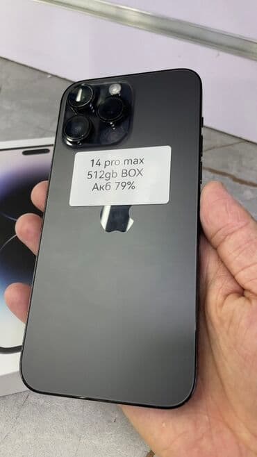 IPhone 14 Pro Max, 512 ГБ, Черный, Коробка, 79 % — 4