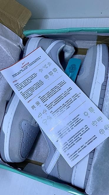 Мырзалардын бут кийими: Эркектердин кроссовкасы, 43, Nike, Жаңы, түсү - Боз, Өзү алып кетүү — 2