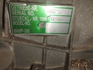 m5 e60: Коробка передач Автомат BMW Б/у, Оригинал — 1