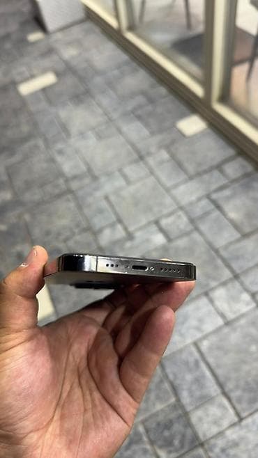 ophone 13 pro: IPhone 13 Pro, Б/у, 256 ГБ, Графит, Чехол, 74 % — 2