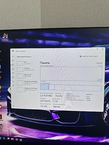 venom pc: Компьютер, ядер - 4, ОЗУ 16 ГБ, Для несложных задач, Б/у, Intel Core i3, NVIDIA GeForce GTX 1070, NVMe — 9